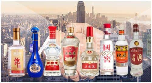 重庆市渝北回收名酒