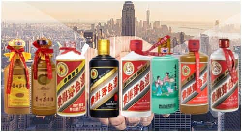 重庆市渝北回收茅台